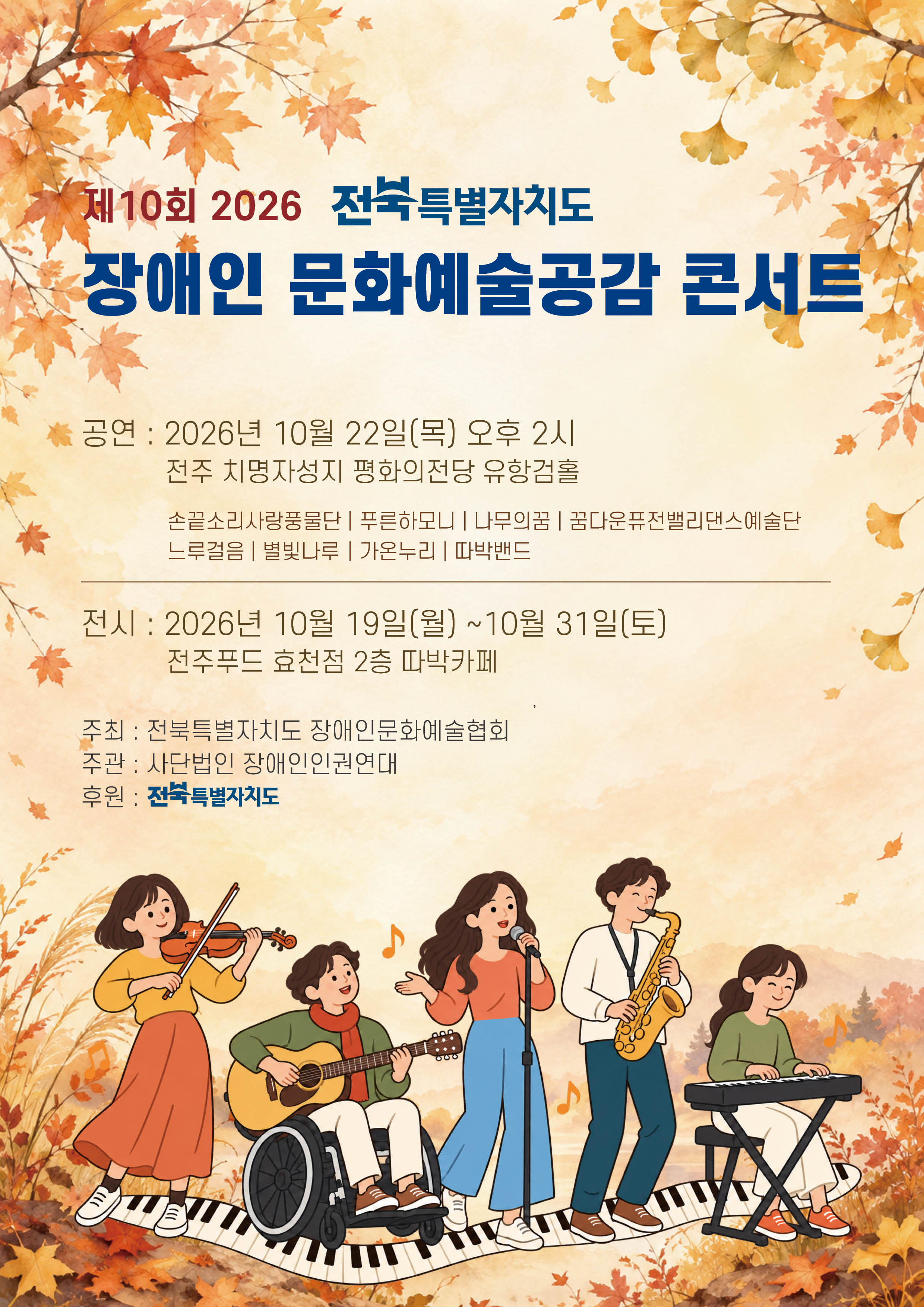 기사왼쪽상단