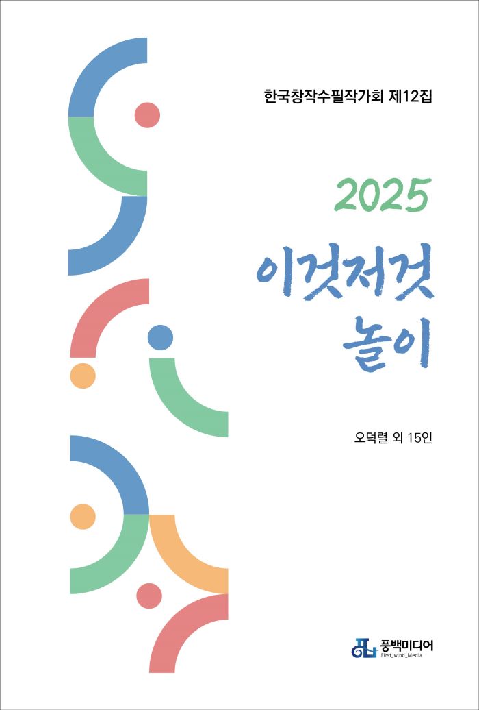 기사 대표 이미지