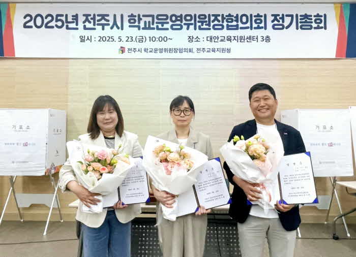 기사 대표 이미지