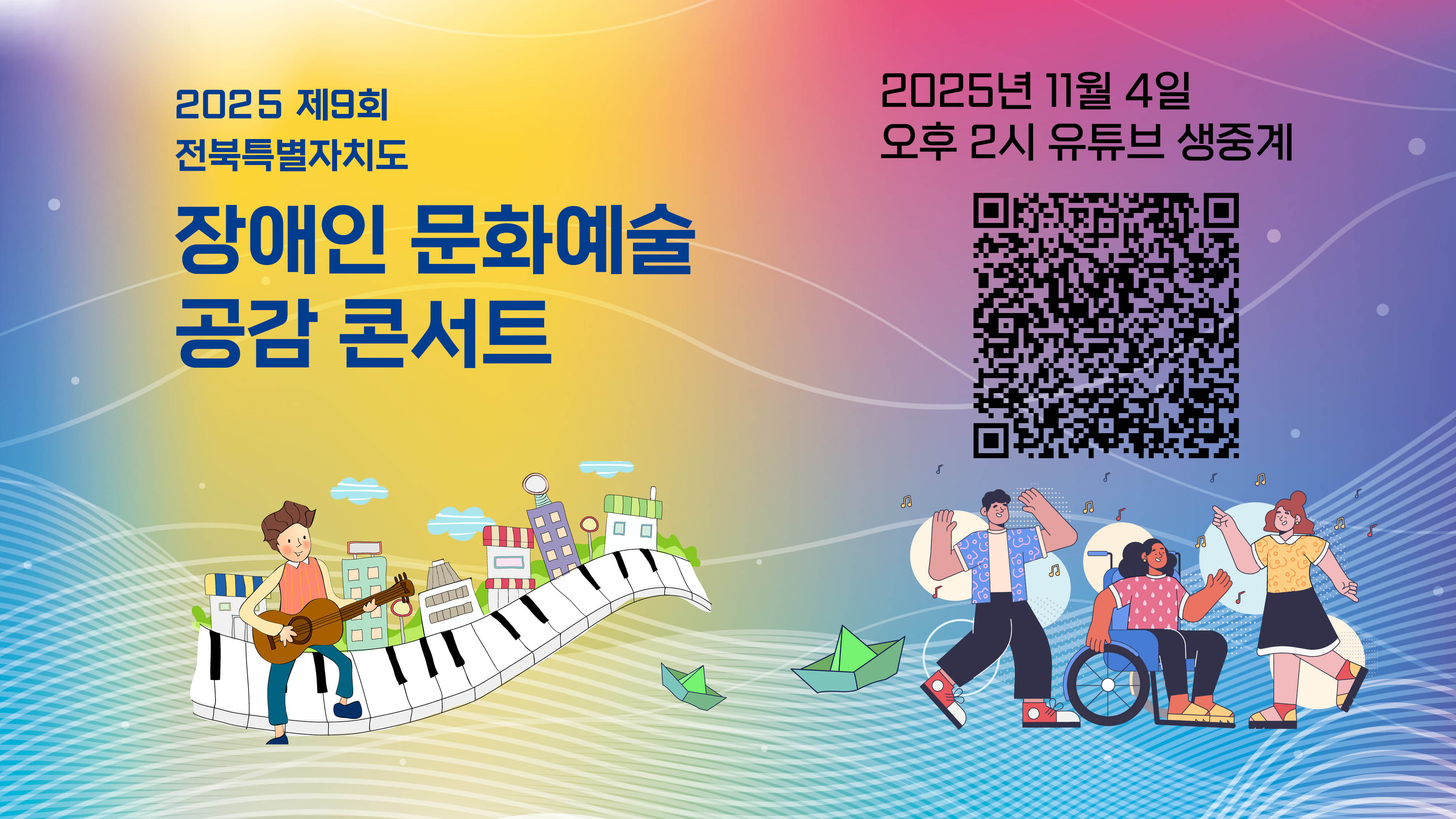 기사 대표 이미지