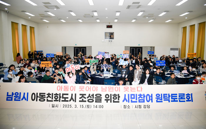 기사 대표 이미지
