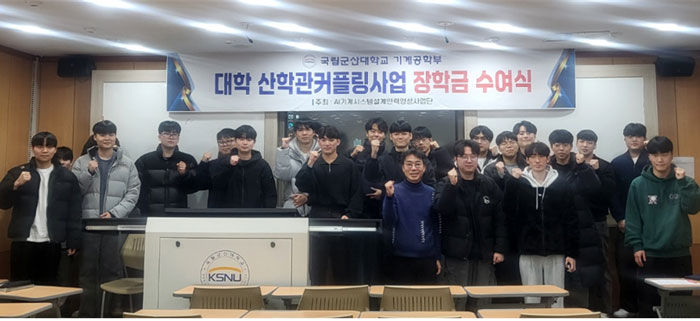 기사 대표 이미지