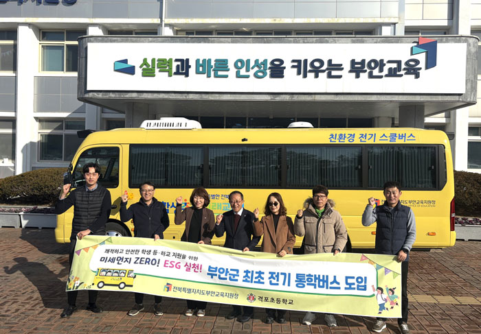 기사 대표 이미지