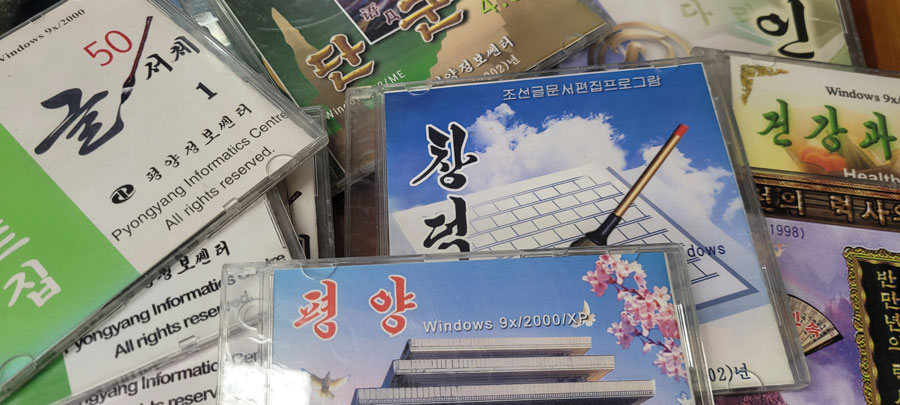 새로운 통일부 장관과 이재명 정부에게 바라는 제언