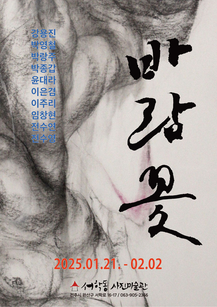 기사 대표 이미지