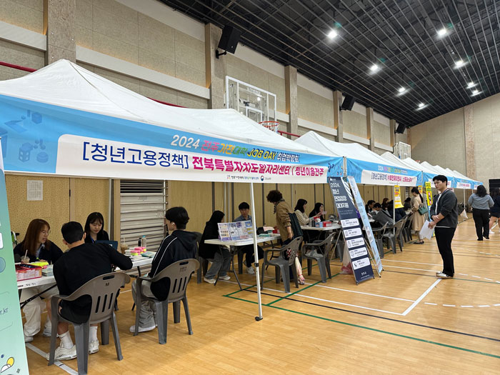 기사 대표 이미지