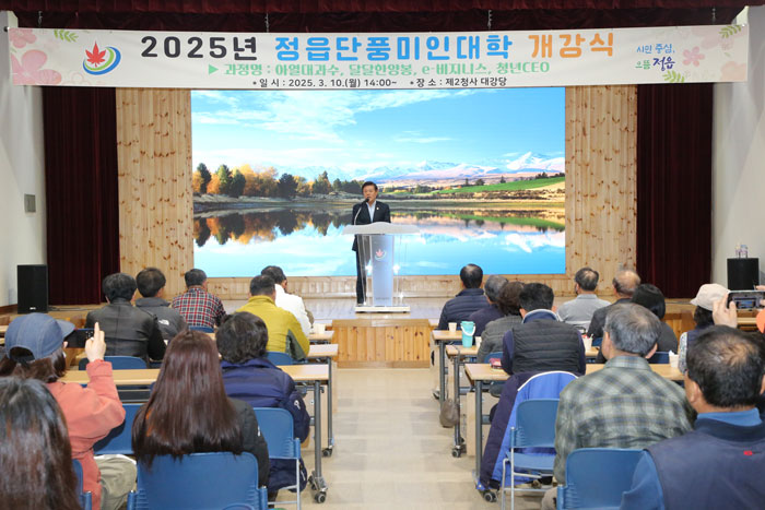 기사 대표 이미지