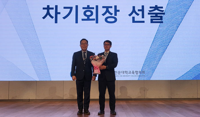 기사 대표 이미지