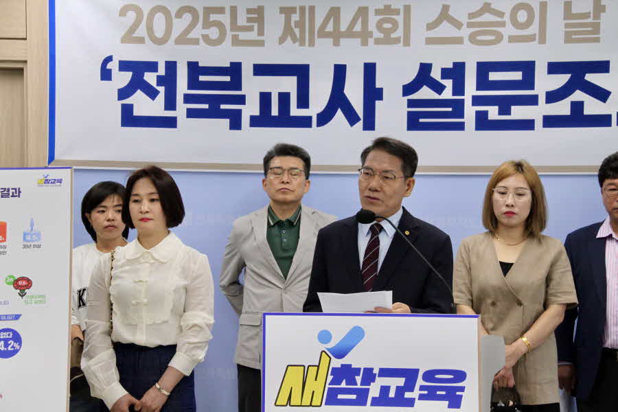 기사 대표 이미지