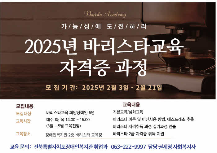 기사 대표 이미지