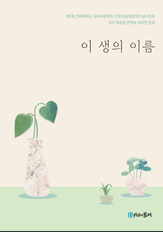 기사 대표 이미지