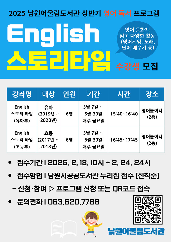 기사 대표 이미지