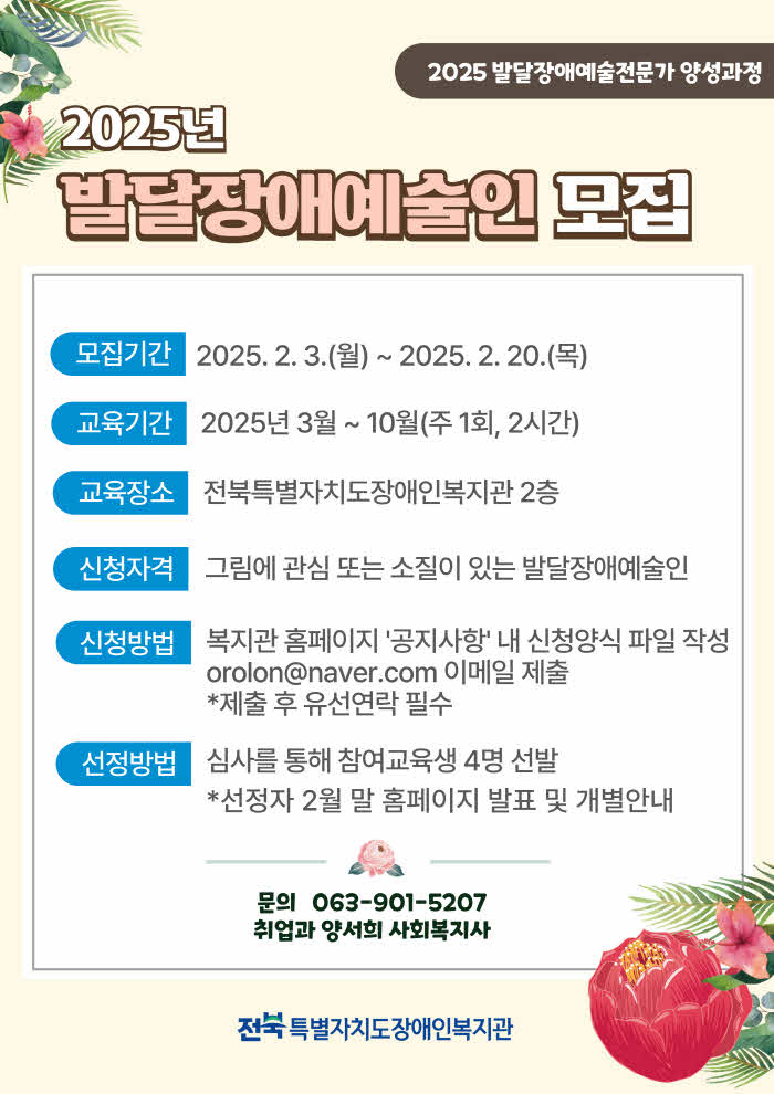 기사 대표 이미지