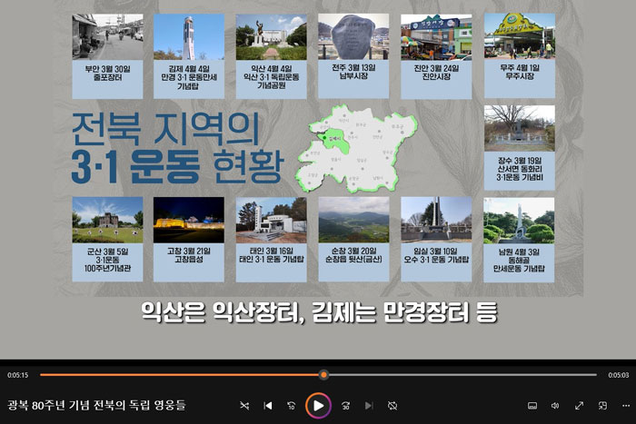 기사 대표 이미지