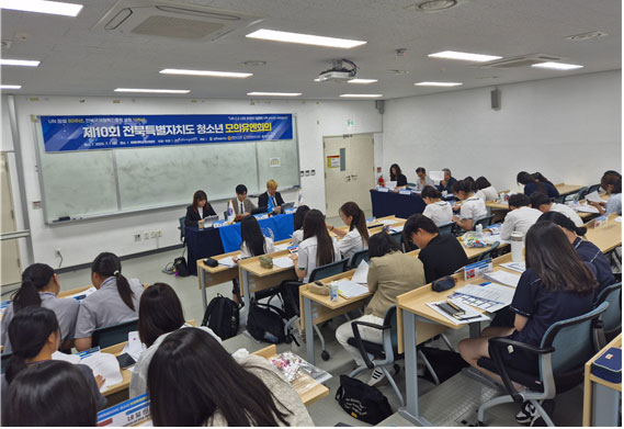 기사 대표 이미지