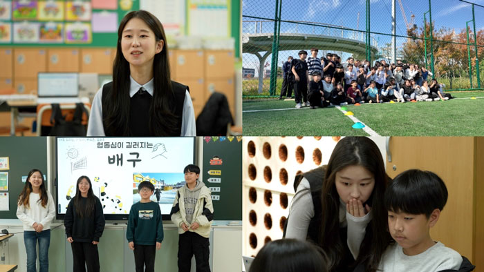 기사 대표 이미지