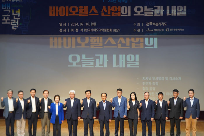 기사 대표 이미지