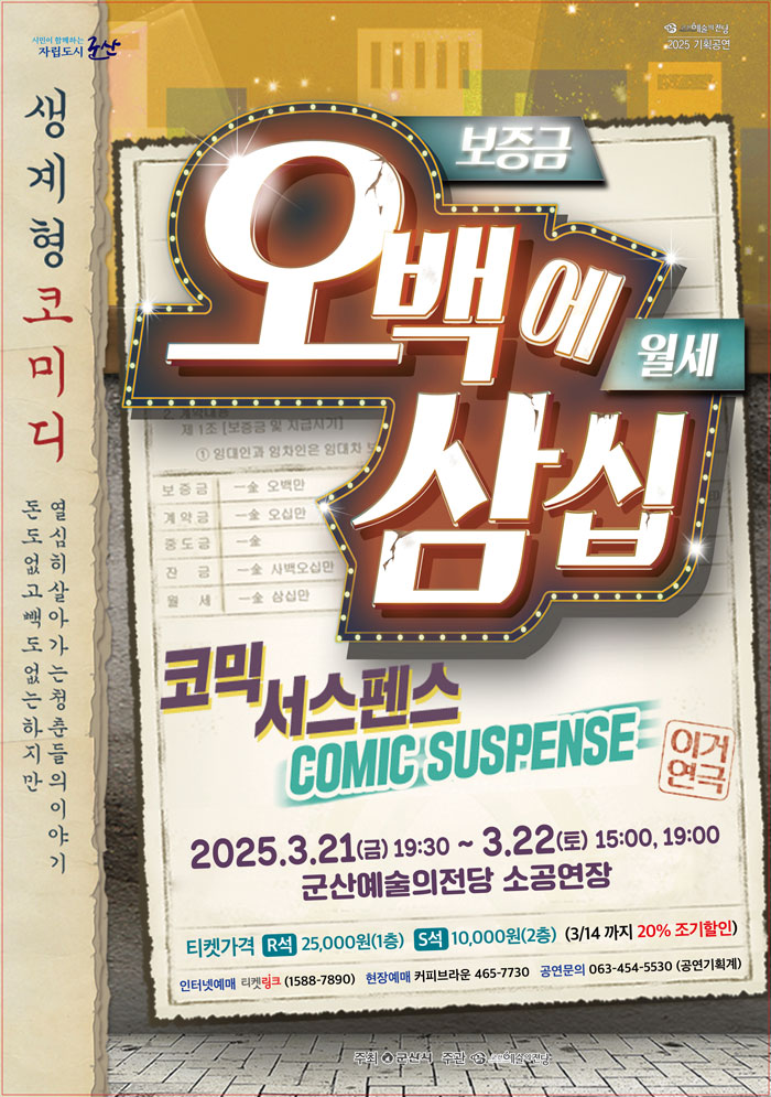 기사 대표 이미지