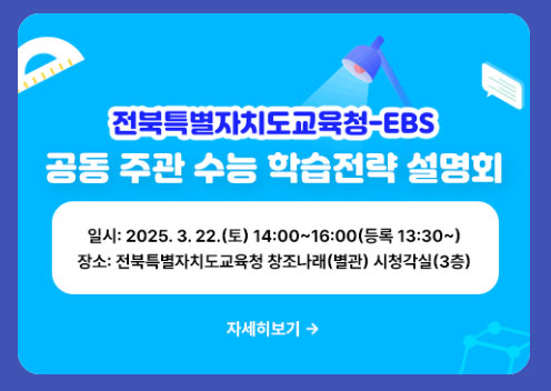 기사 대표 이미지
