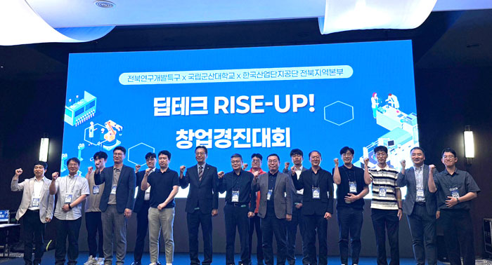 기사 대표 이미지