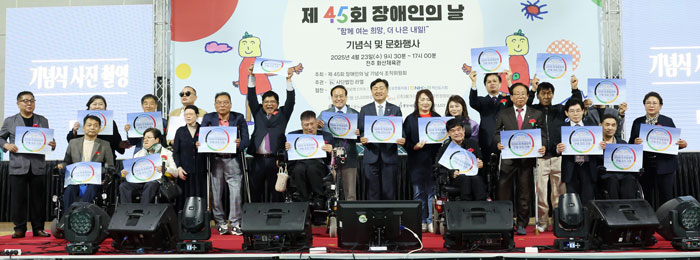 기사 대표 이미지