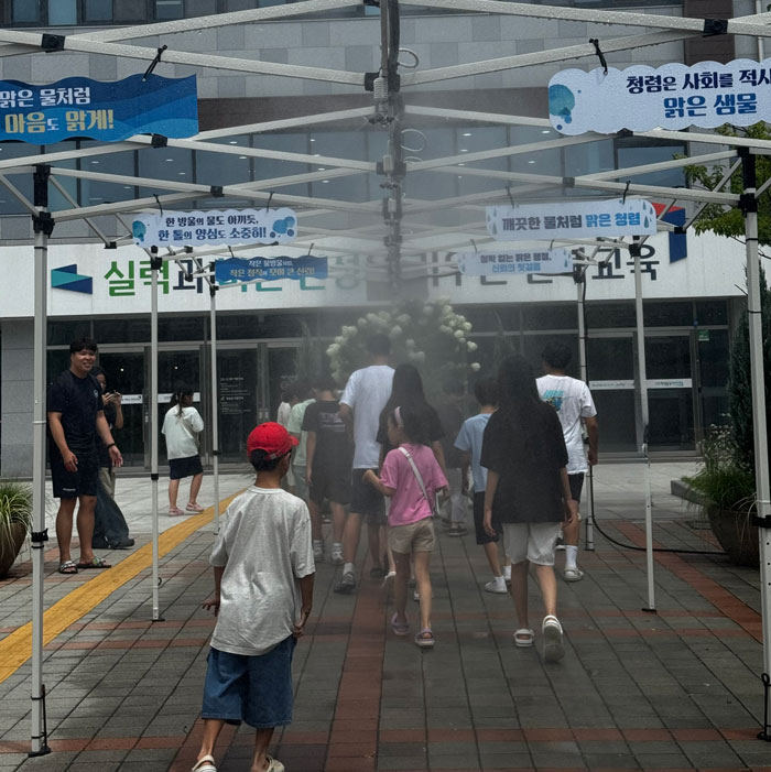 기사 대표 이미지