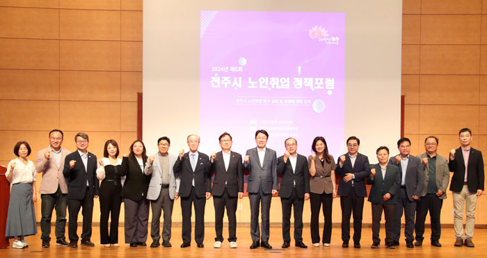 기사 대표 이미지
