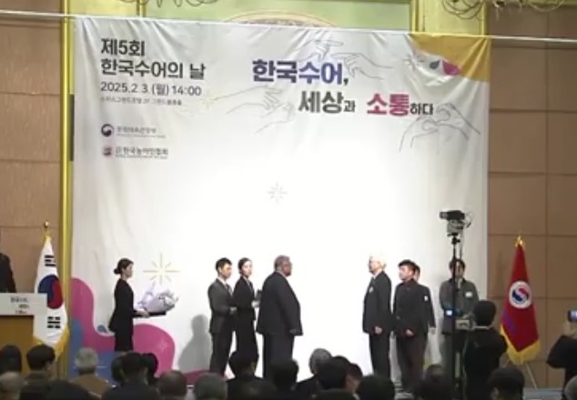 기사 대표 이미지