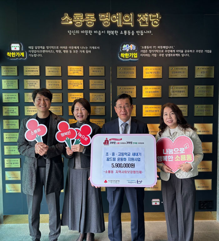 기사 대표 이미지