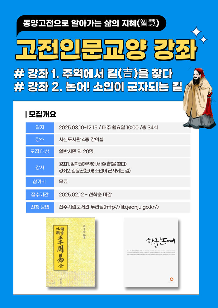 기사 대표 이미지