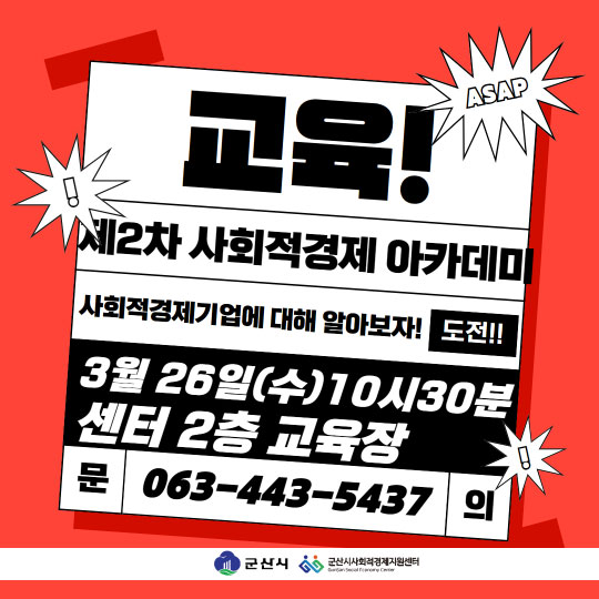 기사 대표 이미지