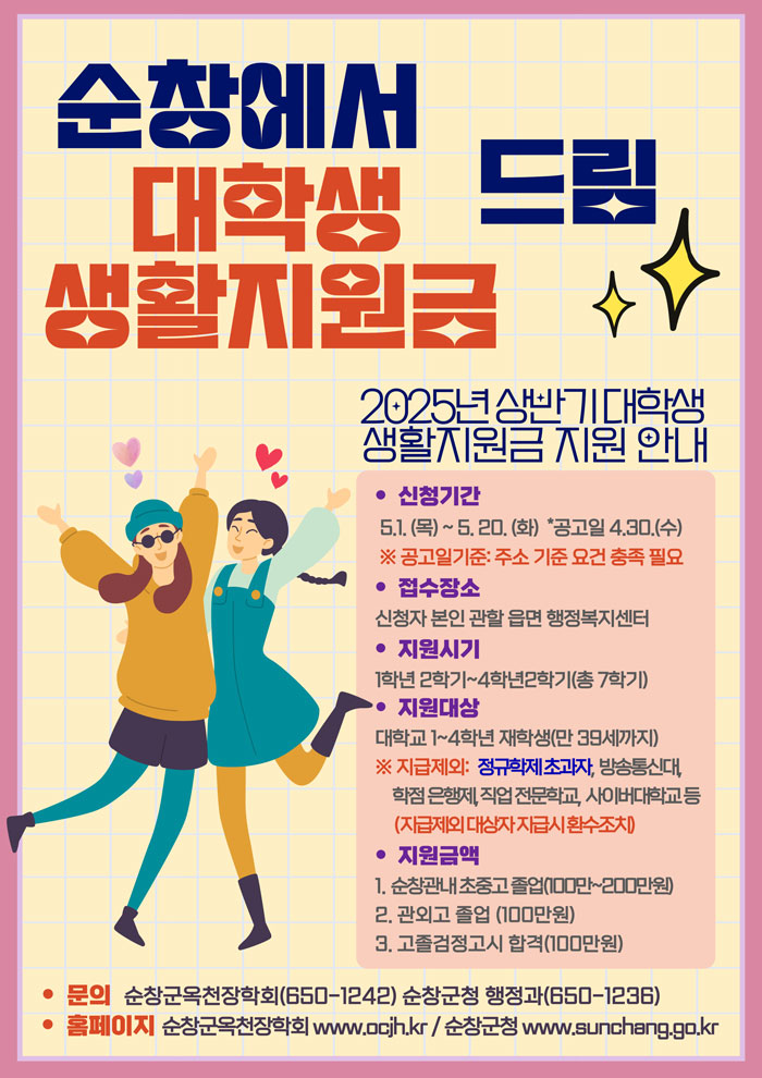 기사 대표 이미지