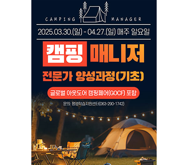 기사 대표 이미지