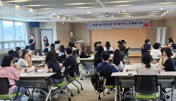 기사 대표 이미지