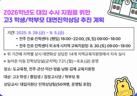 기사 대표 이미지