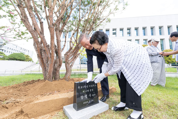 기사 대표 이미지