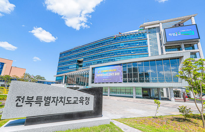 기사 대표 이미지