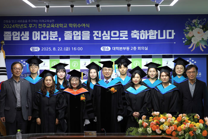 기사 대표 이미지