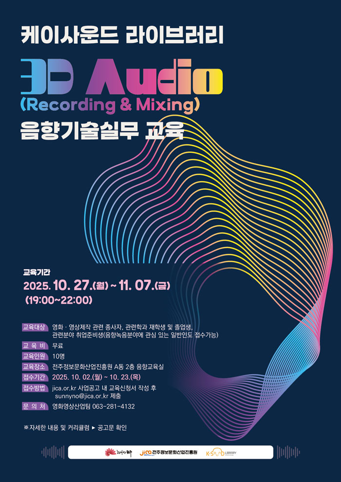 기사 대표 이미지