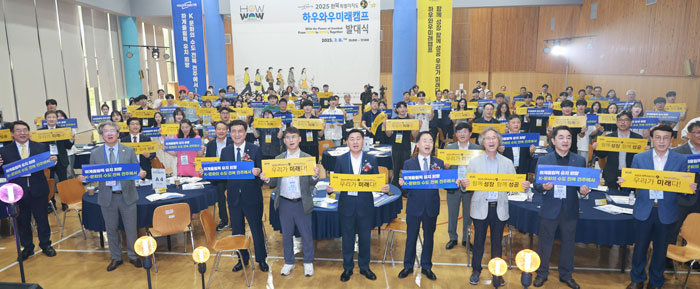 기사 대표 이미지