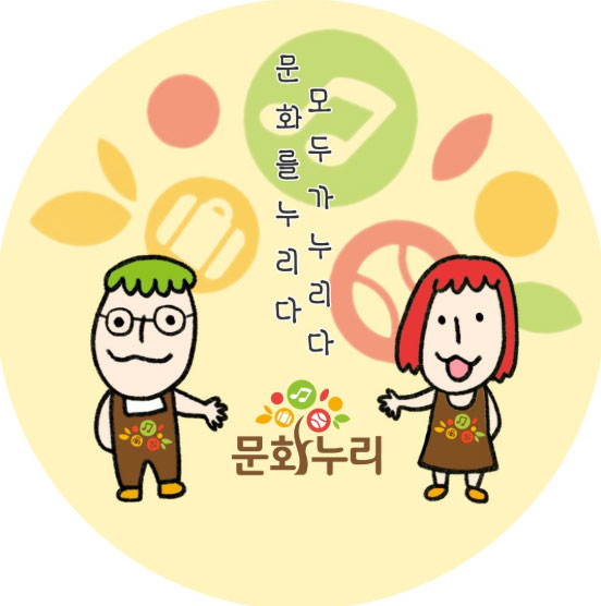 기사 대표 이미지