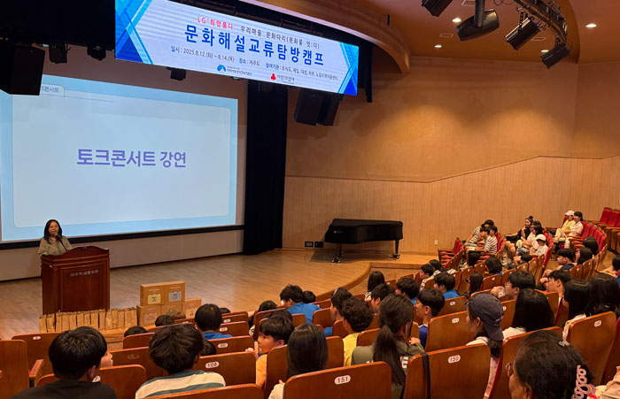 기사 대표 이미지