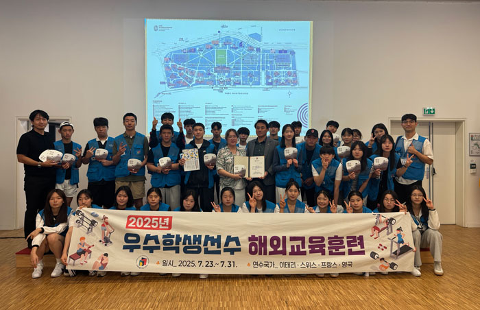 기사 대표 이미지