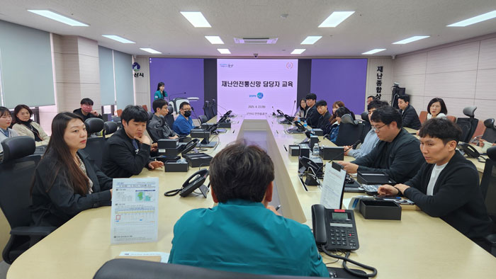 기사 대표 이미지