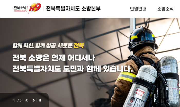 기사 대표 이미지