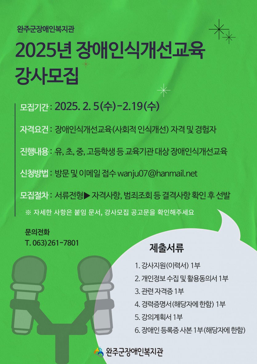 기사 대표 이미지