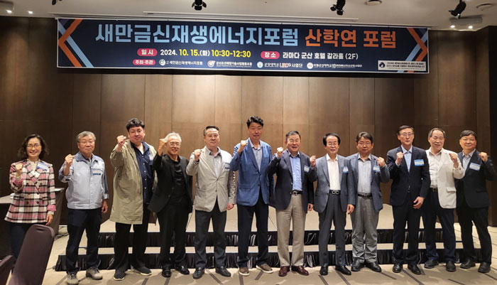 기사 대표 이미지