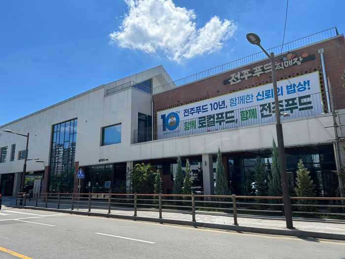기사 대표 이미지