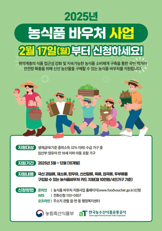 기사 대표 이미지