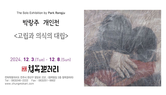 기사 대표 이미지